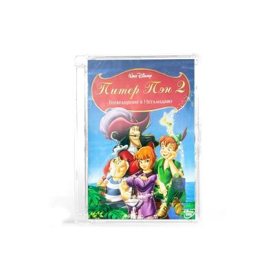 Питер Пэн 2. Возвращение в Нетландию (Мультфильм-DVD)
