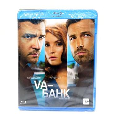 Ва-банк (Blu-ray)