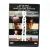 Вавилон (DVD)