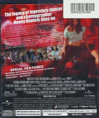 Honey 2 англ. (Blu-Ray)