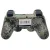 Геймпад беспроводной SONY Dualshock 3 (пиксель) б/у, гарантия 14 дней Геймпад беспроводной SONY Dualshock 3 (пиксель) б/у, гарантия 14 дней