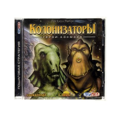 Колонизаторы. Герои космоса (PC, Jewel, рус.)