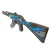 Деревянный автомат Калашникова АК-47 АйсВинг (резинкострел) Mod.2 EcoToys Деревянный автомат Калашникова АК-47 АйсВинг (резинкострел) Mod.2 EcoToys
