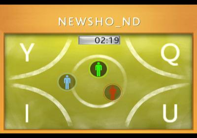 My Word Coach (DS, б/у)