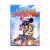 Большое путешествие (мультфильм DVD, Digipack)