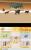 Nintendogs Dachshund and Friends (DS, б/у) Nintendogs Dachshund and Friends (DS, б/у)