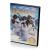 Делай ноги (DVD)