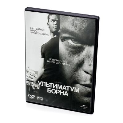 Ультиматум Борна (DVD)