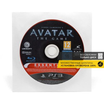 James Camerons Avatar The Game Essentials (PS3, б/у, без обложки, множ.царап., уст на 100%)