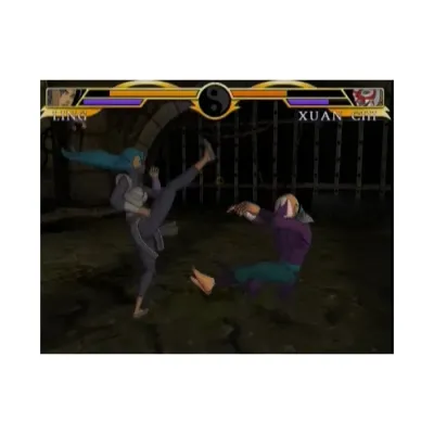 Legend of the Dragon (Wii) ( регион PAL)