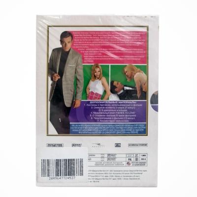 К черту любовь (DVD)
