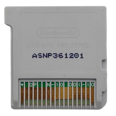 Sonic Generations (3DS, б/у, без бокса)