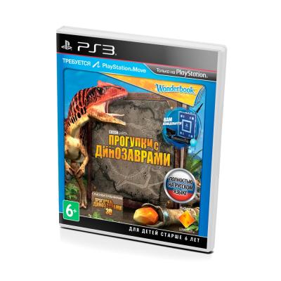 Прогулки с динозаврами (PS3, б/у, рус.)