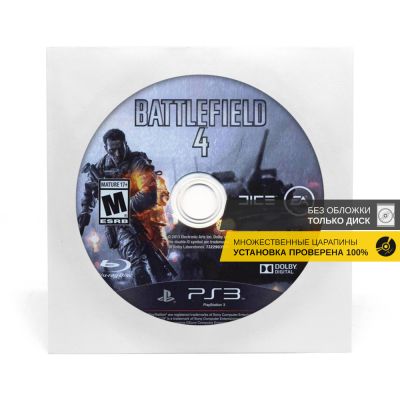 Battlefield 4 (PS3, б/у, рус., без обложки, множ.царап., устанавливается на 100%)