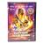 Пляжный бездельник (DVD) Пляжный бездельник (DVD)