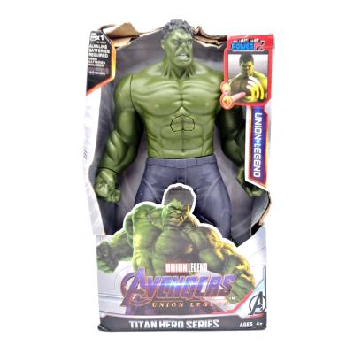 Фигурка Hulk / Халк 25 см УЦЕНКА
