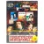 Романтические мелодрамы (DVD, Digipack)
