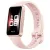 Браслет Huawei Band 9 Розовый Браслет Huawei Band 9 Розовый