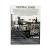 Неприкасаемые (DVD) Неприкасаемые (DVD)