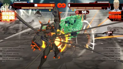 Kill La Kill - If (PS4/PS5)