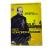 Без компромиссов (DVD)