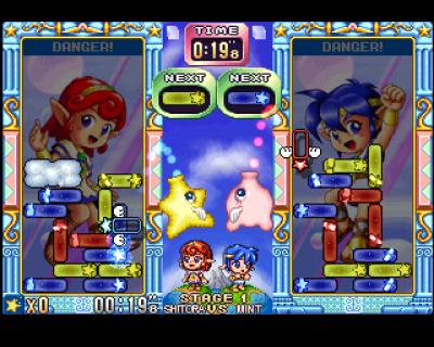 Starsweep (PS1, б/у)