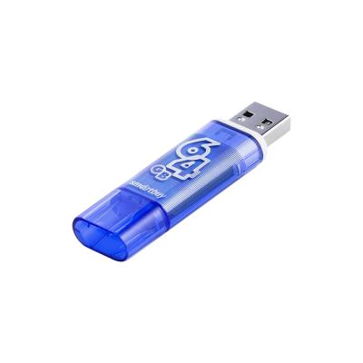 Флэш накопитель USB 3.0 64 GB GLOSSY Smartbuy (Blue)
