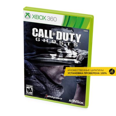 Call of Duty Ghosts (Xbox 360/One/Series, б/у, множ.царап., устанавливается на 100%)