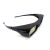 Очки 3D Sony TDG-BR250 (б/у) Очки 3D Sony TDG-BR250 (б/у)
