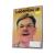 Информатор (DVD)