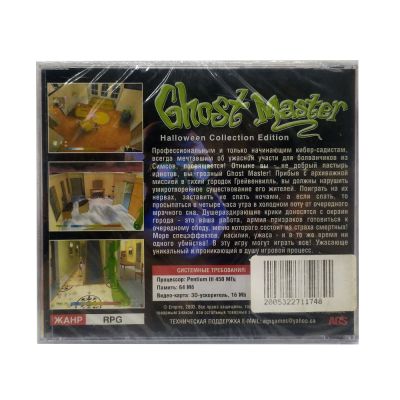 Ghost Master: Halloween Collection edition (PC, Jewel, рус.)