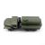 Модель HERPA 745062 URAL Tank-LKW 1:87 Модель HERPA 745062 URAL Tank-LKW 1:87