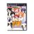 Magical Teacher Negima! 2 hours after the fight maidens! (PS2, б/у) NTSC-J Magical Teacher Negima! 2 hours after the fight maidens! (PS2, б/у) NTSC-J
