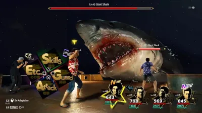 Like a Dragon Infinite Wealth (PS5, рус.)