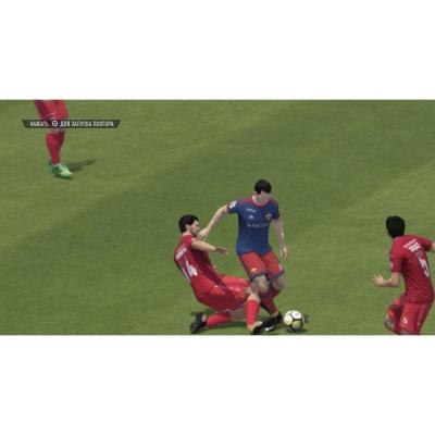 FIFA 18. Legacy Edition (PS3, б/у, рус., ключ)