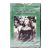 Жены оркестрантов. Мюзикл (DVD) Жены оркестрантов. Мюзикл (DVD)