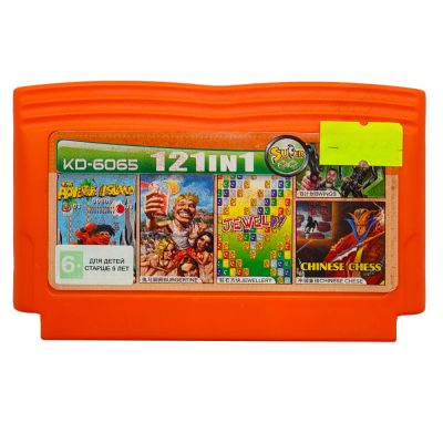 Картридж 8-bit 121 в 1 BWINGS|CHINESE CHESE|JEWELLERY|BURGERTINE... (KD-6065)