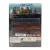 Бессонница (DVD) Бессонница (DVD)