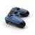 Джойстик (Геймпад) Dualshock 4 CUH-ZCT1E Uncharted 4 Edition (б/у)