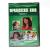 Французское кино выпуск 2 (4 DVD)