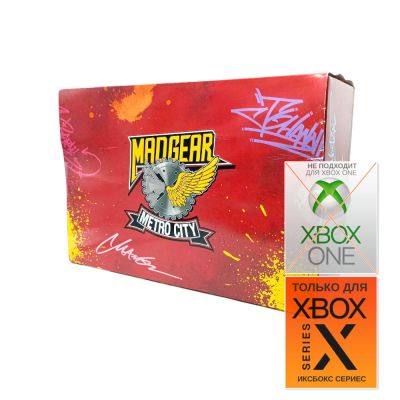 Street Fighter 6 Collectors Edition (Xbox Series X, рус.) УЦЕНКА