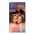 Рот на замок! (VHS) Рот на замок! (VHS)