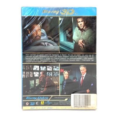 Код Доступа Кейптаун (BluRay 3D)