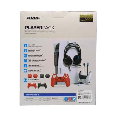 Комплект аксессуаров DOBE 7 в 1 для PS5, TP5-3551 (TP5-35118)