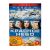 Красное небо (DVD, Digipack) УЦЕНКА Красное небо (DVD, Digipack) УЦЕНКА