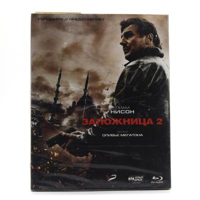 Заложница 2 (BluRay)