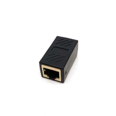 Разветвитель для интернет кабеля на 2 порта RJ45 HD81 W05