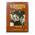 Ретро-коллекция. Завороженный (DVD) Ретро-коллекция. Завороженный (DVD)