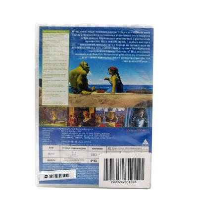 Шрек 2 плюс доп. материалы (мультфильм DVD)