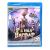Ронал-Варвар (Blu-ray) Ронал-Варвар (Blu-ray)